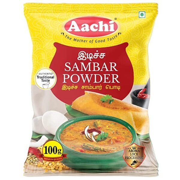 IDICHA SAMBAR POWDER -100g